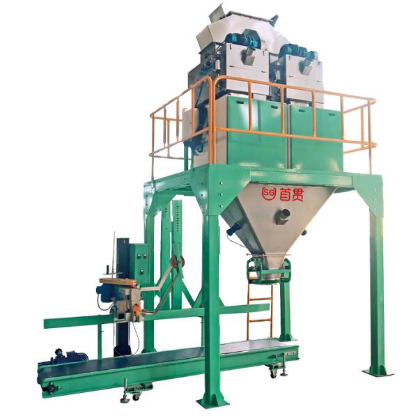 LCS-PD2 Belt Type Double Bucket Granule Filling Machine Plastic Particles