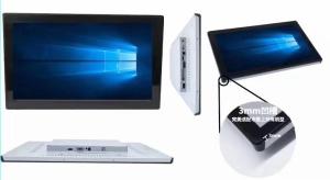 23 Inch Multi Touch Panel Capacitive ILITEK IC Controller COB TP All In One