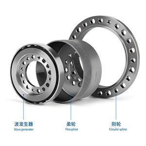 Quality Lightweight Harmonic Drive Reducer Core Components For Humanoid Robots for sale