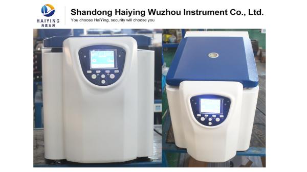 Buy 20800r/Min Lab High Speed Centrifuge Machine Continuous Run at wholesale prices
