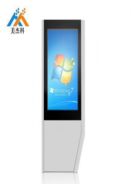 Double Sided Digital Touch Screen Signage 43 Inch Floor Standing 178°/178° Viewing Angle