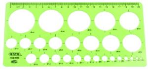 Quality Flexible French Curve Drawing Tool , French Curve Ruler Template For Pattern Making for sale
