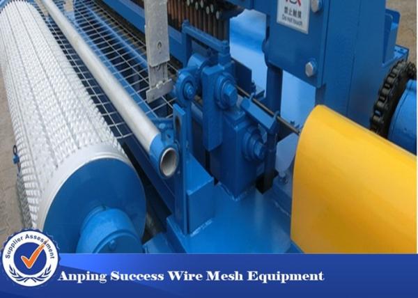 Buy Fully Automatic Fencing Machine / Fencing Wire Making Machine Lower Noise at wholesale prices