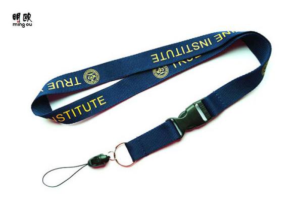 Buy Custom Imprinted Badge Holder Lanyards With Breakaway Safety Feature at wholesale prices