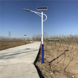 China Intelligent lighting control system 60w solar led street light junction box Solar Led Landscape Lights on sale