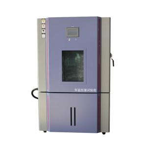 Electronics Constant Temperature And Humidity Test Chamber for Chips Circuit Boards