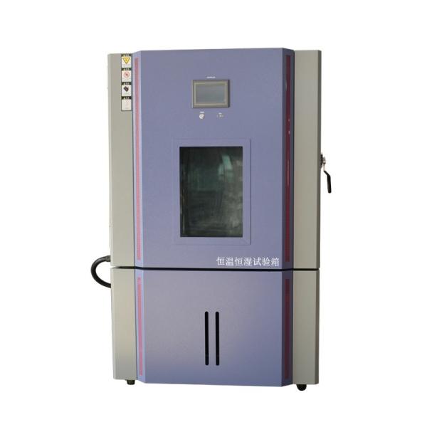 Buy Electronics Constant Temperature And Humidity Test Chamber for Chips Circuit Boards at wholesale prices