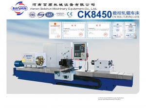 China CK8450x2500mm CNC Roll turning lathe machine for sale on sale