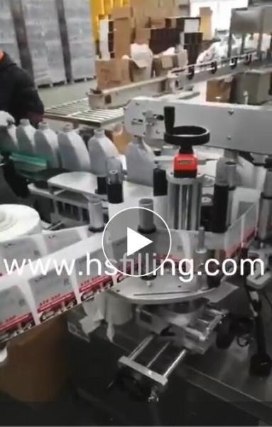 Buy Detergent Double Sided Labeling Machine bottle labeling machine automatically at wholesale prices