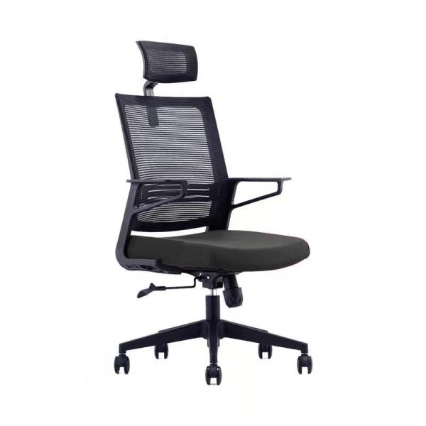 Buy Stylish Computer Chair Bow Back Design for Customization at wholesale prices