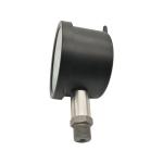 Wireless 50M Omega Explosion Proof Pressure Transmitter With Display