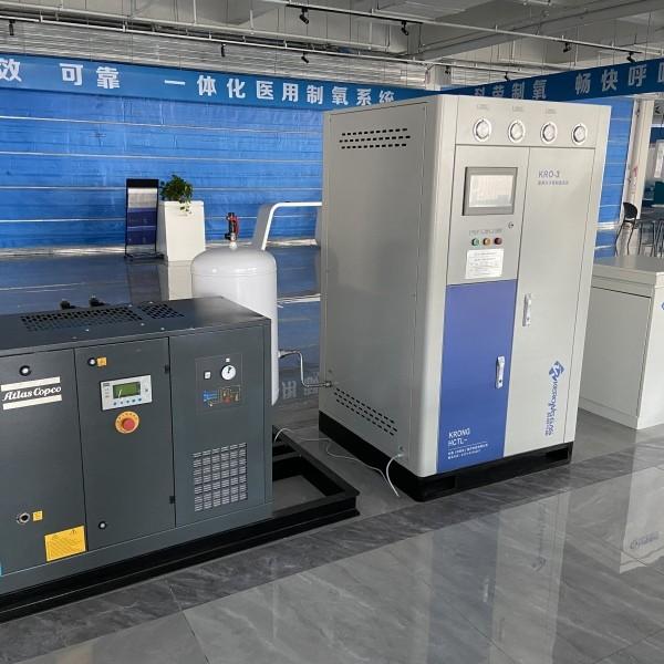 Buy Automatic Operation Oxygen PSA Generator Medical O2 Generator Mobile at wholesale prices