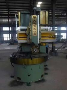 China Power Plant Plate Turning Machinery Large Part Turning Machine Tools Vertical Boring Lathe on sale