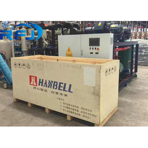 Screw Type Hanbell LT-S-55/25 Two-Stage Compressor with Maximum Continuous Current of 245A