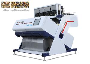 Quality Powerful Software Operation Automatic Sorting Machine With Remote Control System for sale