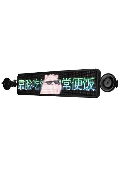Buy Wifi Control LED Advertising Display Screen Full Color , Rear Window LED Car Message Board at wholesale prices