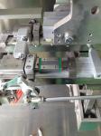 Small Pouch Packing Machine PLC Programmable Computer Controller