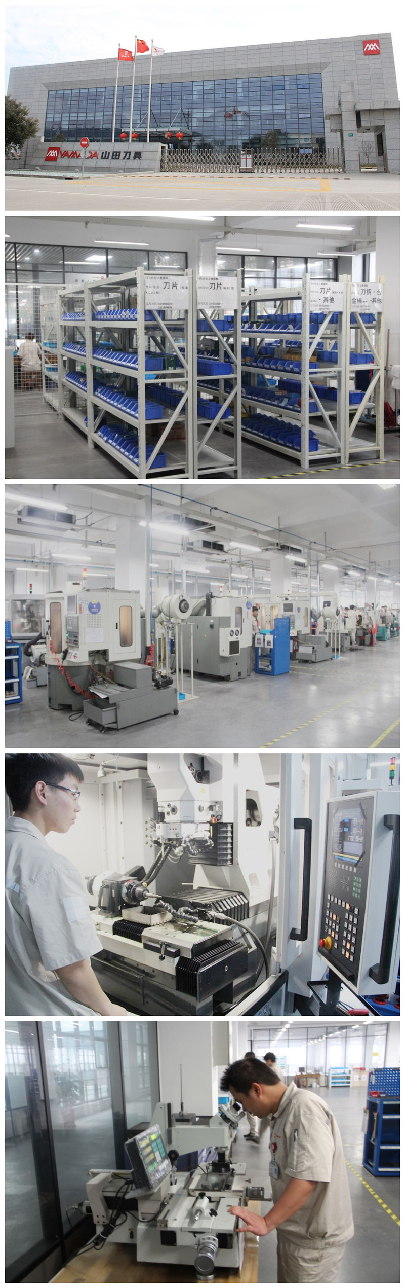 PCBN Turning Tool Lathe Tool CBN Insert Cutting Tool