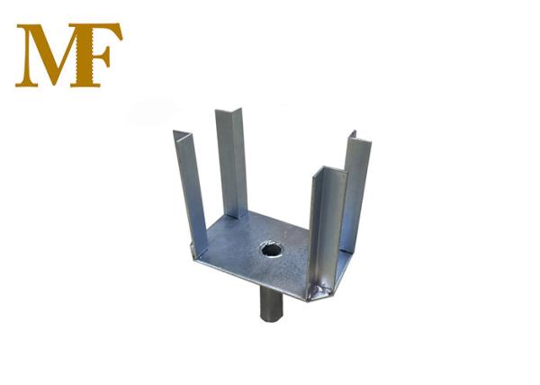Buy Galvanized Q235 Adjustable U Head Fork Head Jack For Scaffolding at wholesale prices