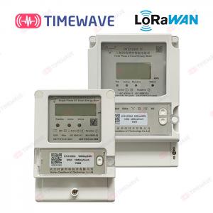 China Remote Control LoRaWAN Energy Meter Single Phase 4 Wire Wireless Electricity Meter on sale