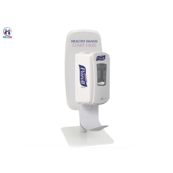 Metal Display Rack Sanitizer Stand Advertisement Steel For Sale