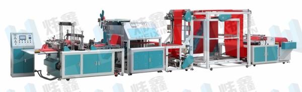 Buy Multifunction Non Woven Loop Handle Bag Making Machine Full Automatic at wholesale prices