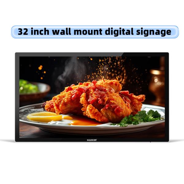32-Inch Android Digital Signage LCD Display Remote-Controlled Wall-Mount