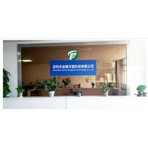 Shenzhen Jinsuifangyuan Technology Co., Ltd.