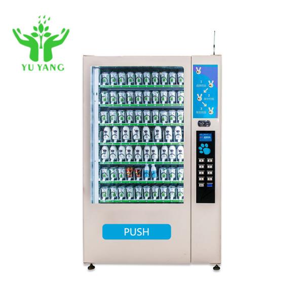Buy 2022 New Automatic Vending Machine Self Locker Vending Machine at wholesale prices