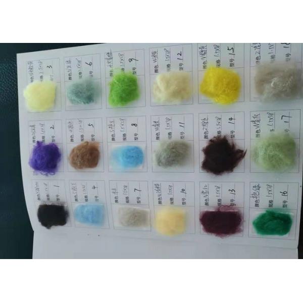 Dope Dyed Colors Regenerated Polyester Fibre Polyester / Cotton Blended Yarn