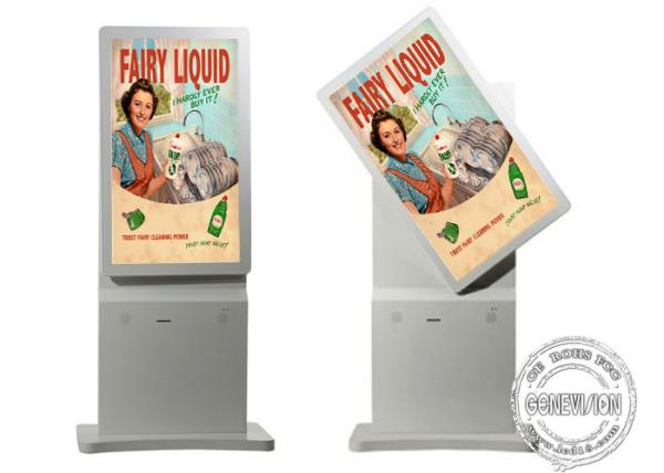 Buy 43inch Rotatable Kiosk Digital Signage, Android 7.1 Wifi Rotate Screen Lcd Advertising Stand, Multi-touch on option at wholesale prices