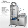 Buy cheap Cinnamon spice pulverizer machine Spice chilli Herb Turmeric pepper powder from wholesalers