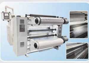 Quality Roll To Roll Hologram Embossing Machine , Customerziable Holographic Embossing Machine for sale