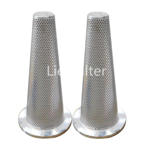 Buy 1-500 Micron Large Flow Cone Shaped Filter Oilfield Pipeline Filter at wholesale prices
