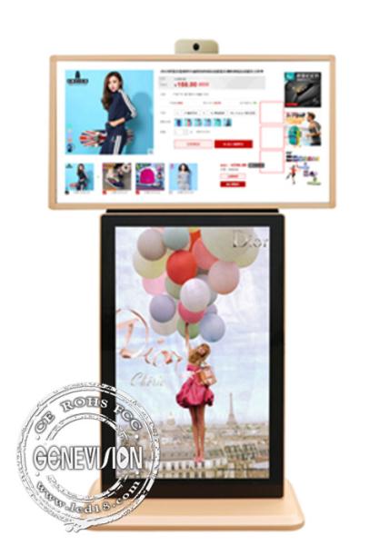Buy T- Style Android 5.1 Touch Screen Wireless Digital Signage Camera LCD Advertising Totem at wholesale prices