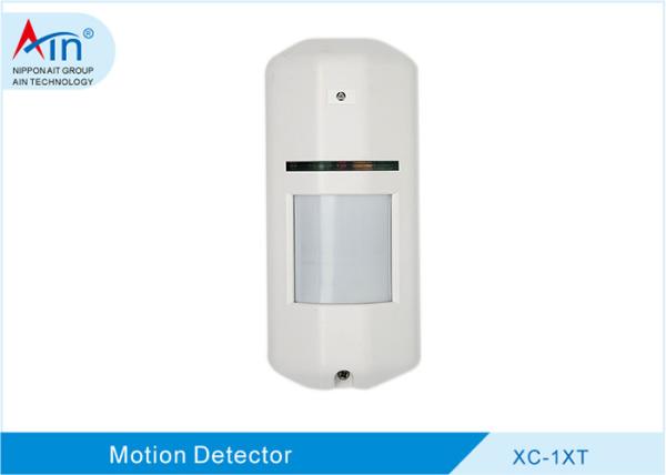 Buy Dual Tech Weatherproof Infrared Beam Motion Detector Sensor CE Approved at wholesale prices