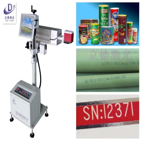 Buy Custom Laser Date Code Printer , Laser Engraving Machine For Plastic  Bottle at wholesale prices