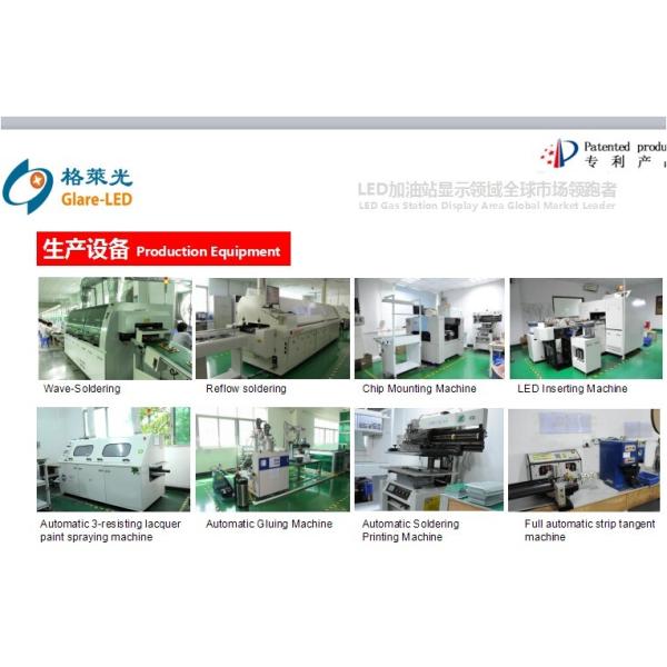 7 Segment Display Board Module Panel Numeric Board For Gas Stations Display Epistar Chip