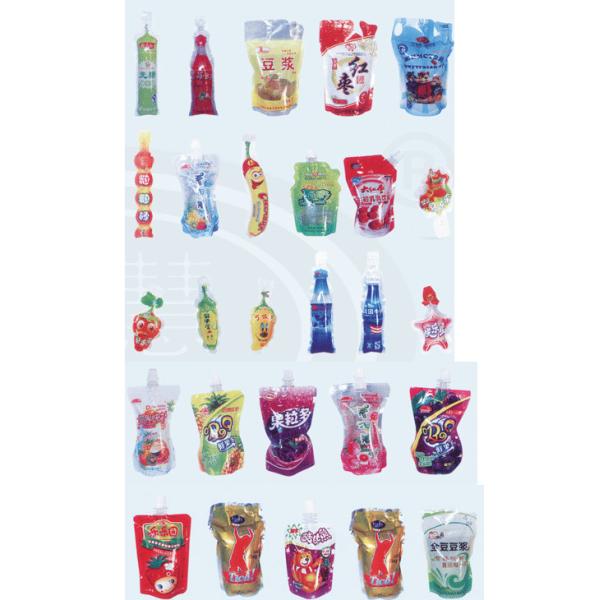 Forming bag filling and sealing machine100ml 300ml 500ml Shaped bag nozzle bag packaging and sealing machine