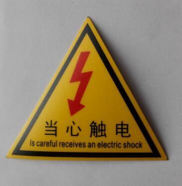 Buy Dangerous signage  with Color Printing Custom Signs and Labels Equipment and Process Safety Labels at wholesale prices