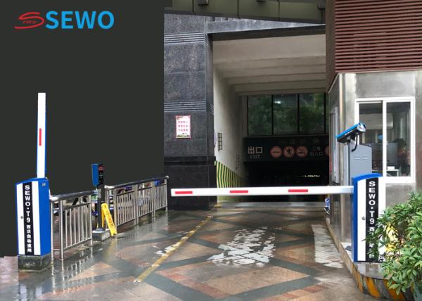 Buy Integrated Long Range UHF RFID Reader For Automatic Parking Gate Barrier System at wholesale prices