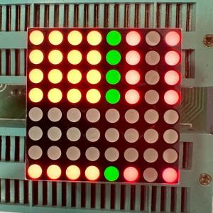 Quality Common Anode Stabler Performance 3mm 8*8DOT Matrix LED Display Bi-Colour Red/Greenfor Moving Signs for sale
