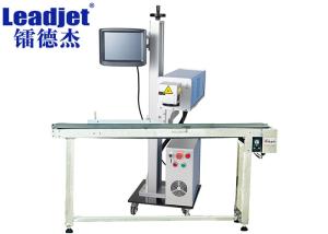 Quality Expiry Date Coding Machine 40W 1064 Nm Wavelength For Plastic Object for sale