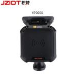 Android 11 4G Rugged Wireless Handheld PDA 1D 2D Qr Barcode Scanner Inventory