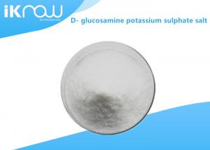 China Anti Aging D Glucosamine Hydrochloride Potassium Sulphate Salt 31284-96-5 on sale