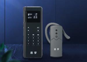 Non In Ear Integrated Tour Guide Headsets For Receptions And Explanations