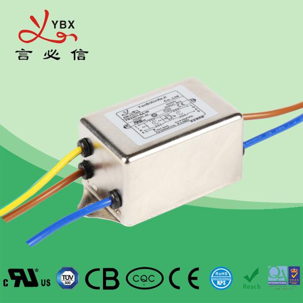 Buy Indusrtial EMI EMC Filter Double Phase Two Stage Wire ODM Service at wholesale prices