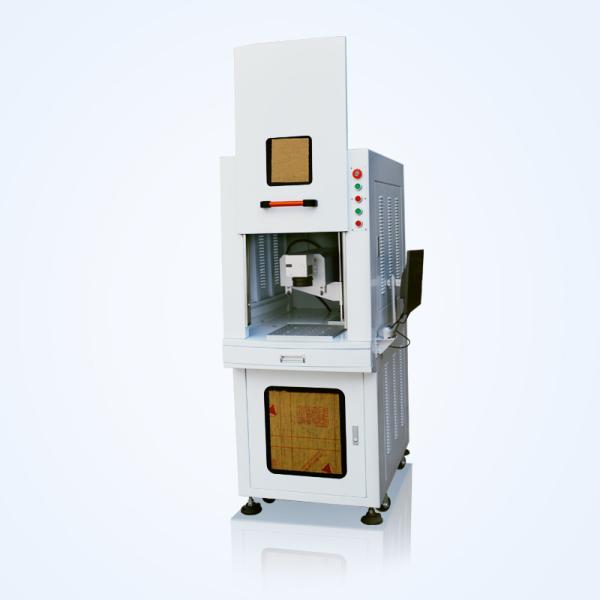 Buy Enclosed UV Laser Engraving Machine Automatic UV Printing Machine For PCB Boards at wholesale prices