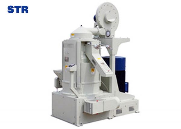 Buy Best quality MNMLt series professional rice milling machine with high capacity at wholesale prices