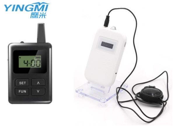Buy Travelling / Training Tour Guide Headphone System Using RFID Technology at wholesale prices